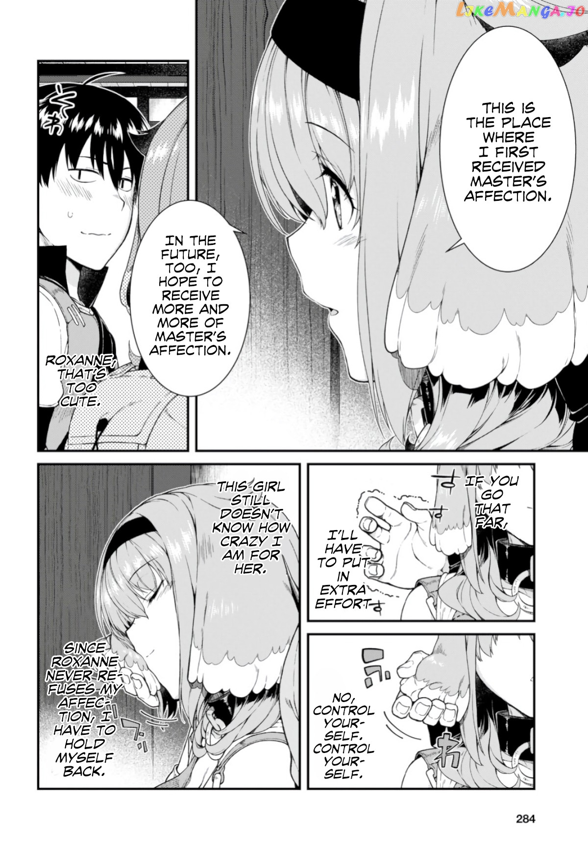 A Harem in the Fantasy World Dungeon, Chapter 26 image 10